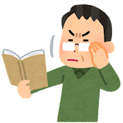 f:id:daigaku00:20201205152607p:plain