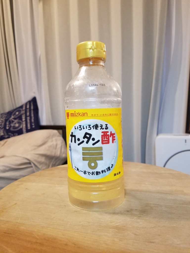 f:id:daigakukabuu:20170905091658j:plain