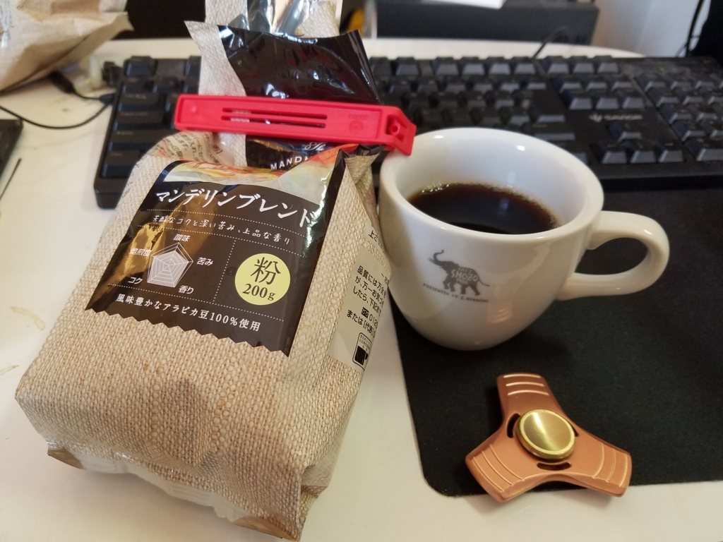 f:id:daigakukabuu:20170905092104j:plain