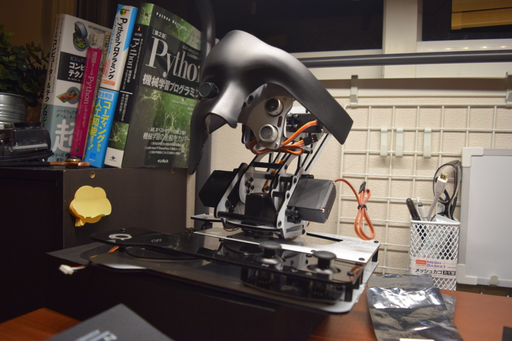 f:id:daigakukabuu:20180826220957j:plain