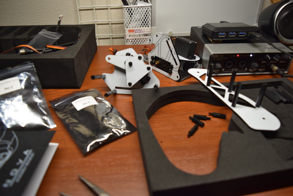 f:id:daigakukabuu:20180826221019j:plain