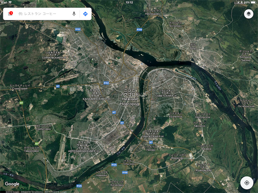 f:id:daigakukabuu:20181003191638p:image