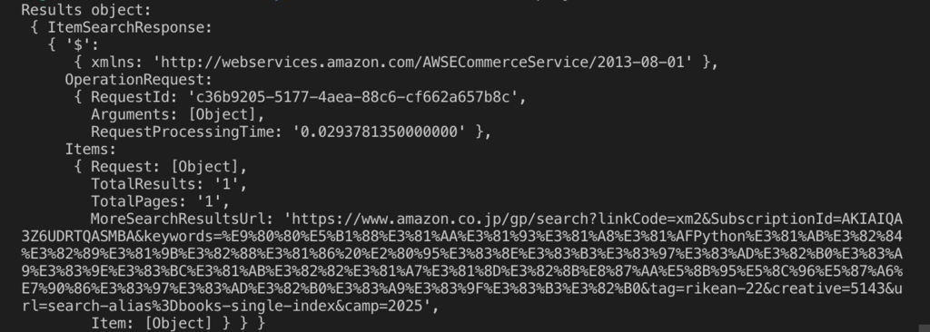 f:id:daigakukabuu:20181204033509p:plain
