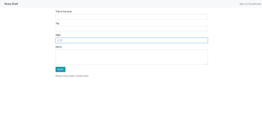 f:id:daigakukabuu:20181204035705p:plain