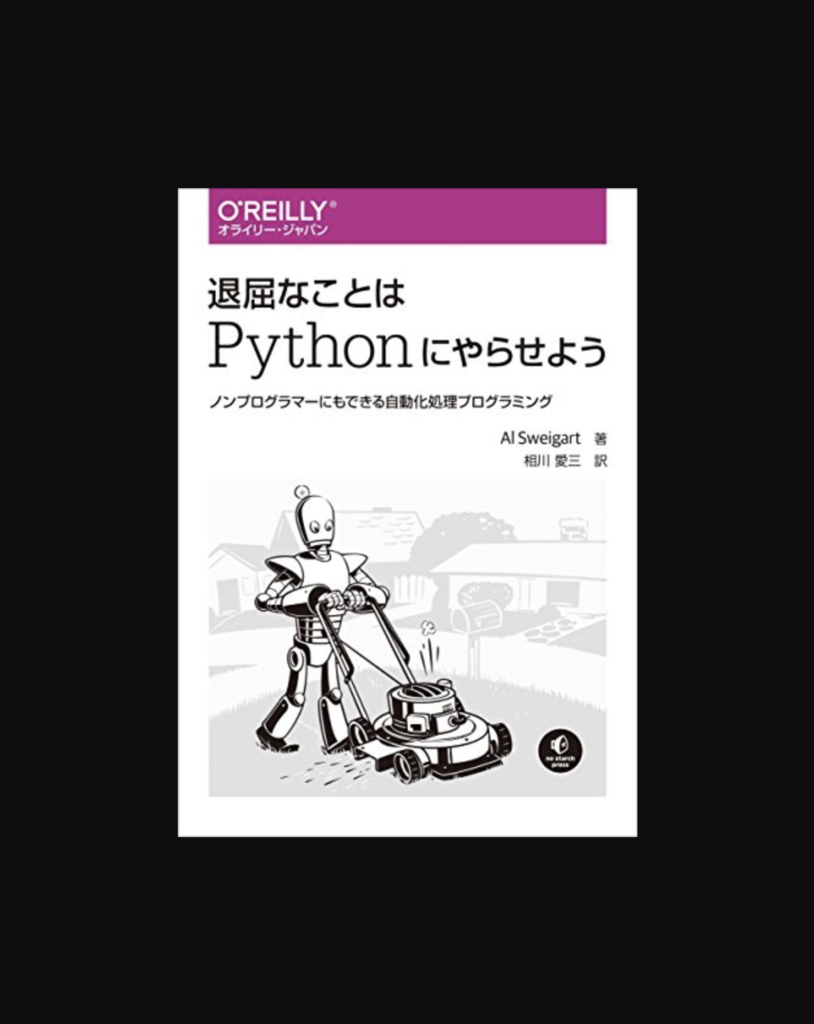 f:id:daigakukabuu:20181204041034p:plain