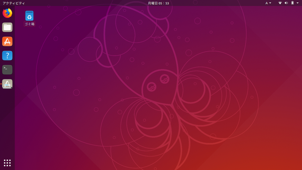 f:id:daigakukabuu:20181231055632p:plain