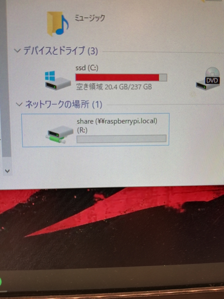 f:id:daigakukabuu:20190103021842j:plain f:id:daigakukabuu:20190103021842j:plain