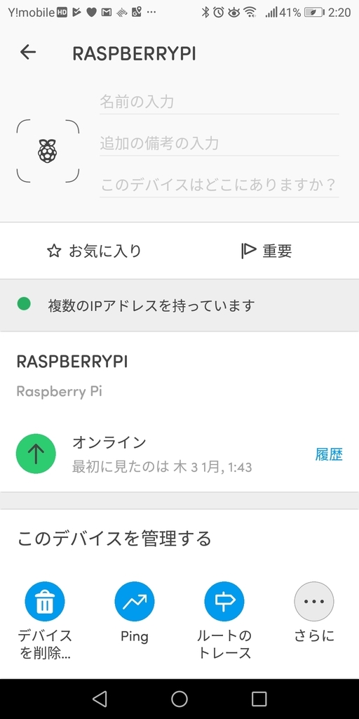 f:id:daigakukabuu:20190103022356j:plain f:id:daigakukabuu:20190103022356j:plain