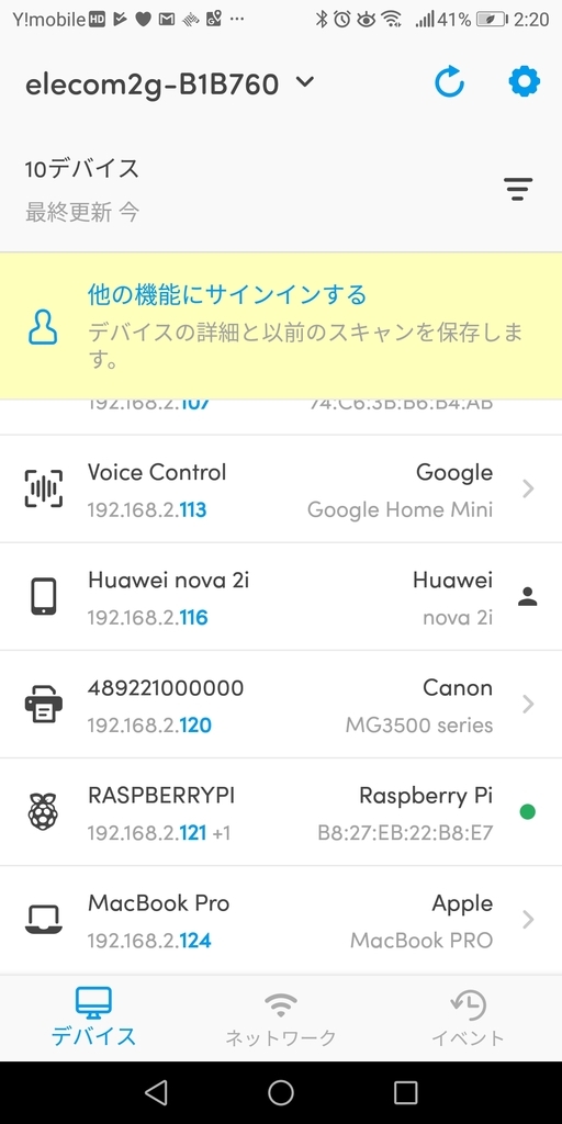 f:id:daigakukabuu:20190103022400j:plain f:id:daigakukabuu:20190103022400j:plain