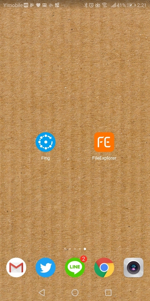 f:id:daigakukabuu:20190103022404j:plain f:id:daigakukabuu:20190103022404j:plain