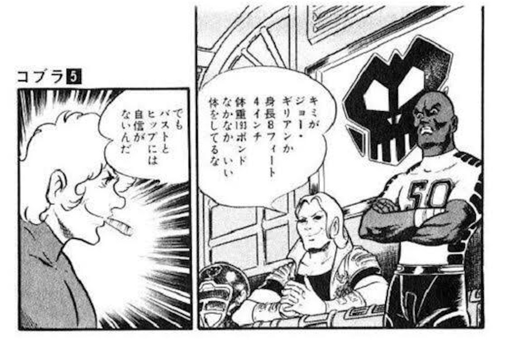 f:id:daigakusei_diary:20200417114802j:image f:id:daigakusei_diary:20200417114802j:image
