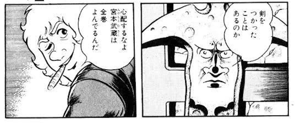 f:id:daigakusei_diary:20200417114806j:image f:id:daigakusei_diary:20200417114806j:image