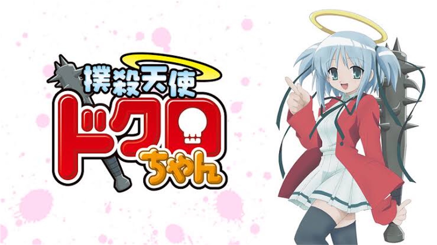 f:id:daigakusei_diary:20200428153518j:image f:id:daigakusei_diary:20200428153518j:image