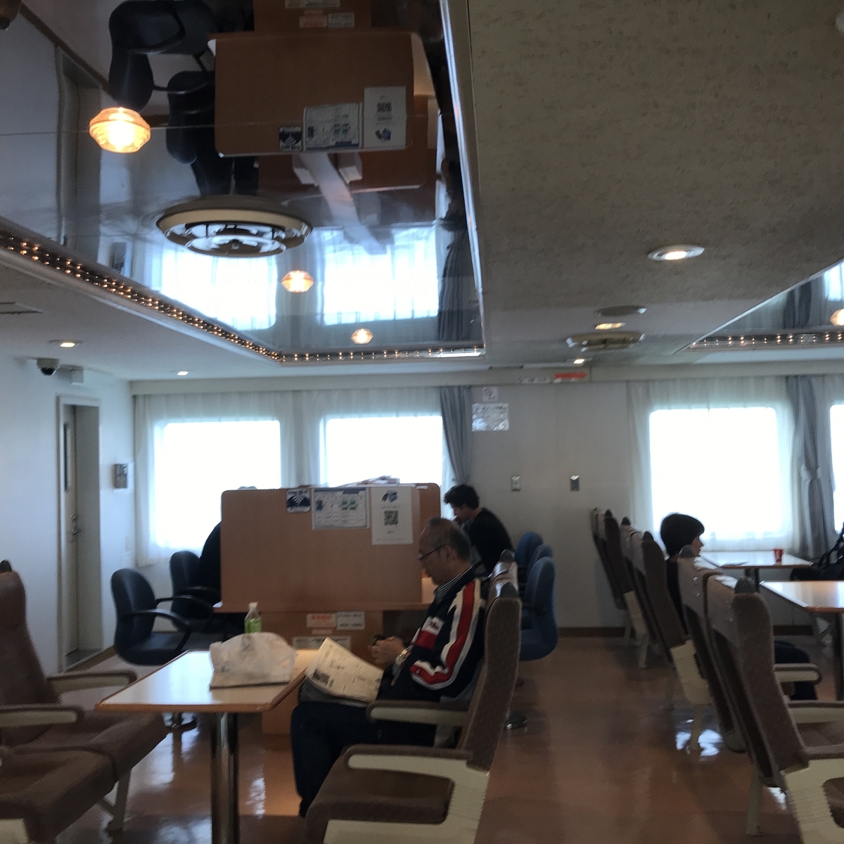 f:id:daigakuseino:20190416112931j:plain f:id:daigakuseino:20190416112931j:plain