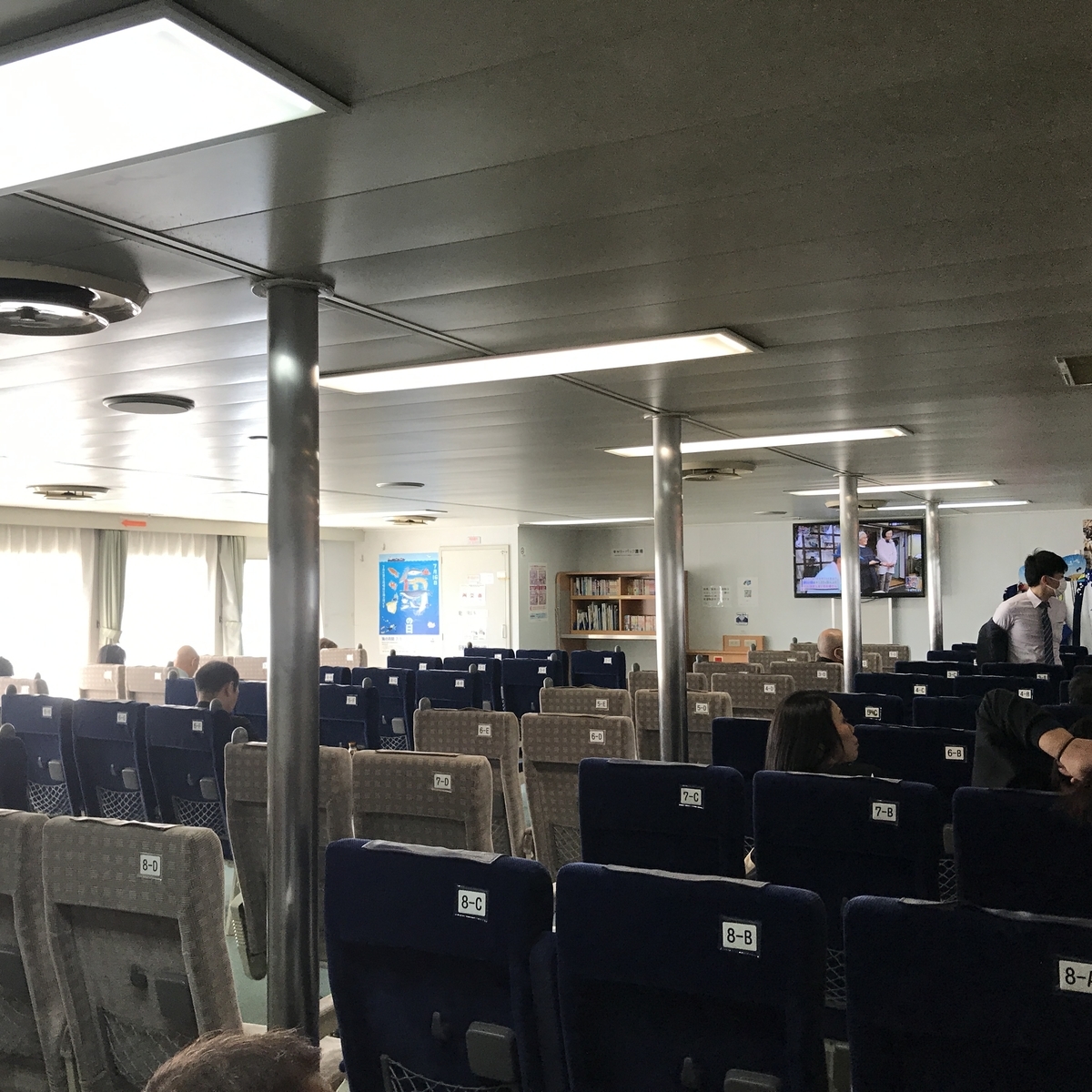 f:id:daigakuseino:20190416113003j:plain f:id:daigakuseino:20190416113003j:plain