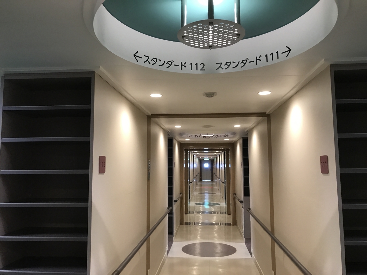 f:id:daigakuseino:20190523214246j:plain f:id:daigakuseino:20190523214246j:plain