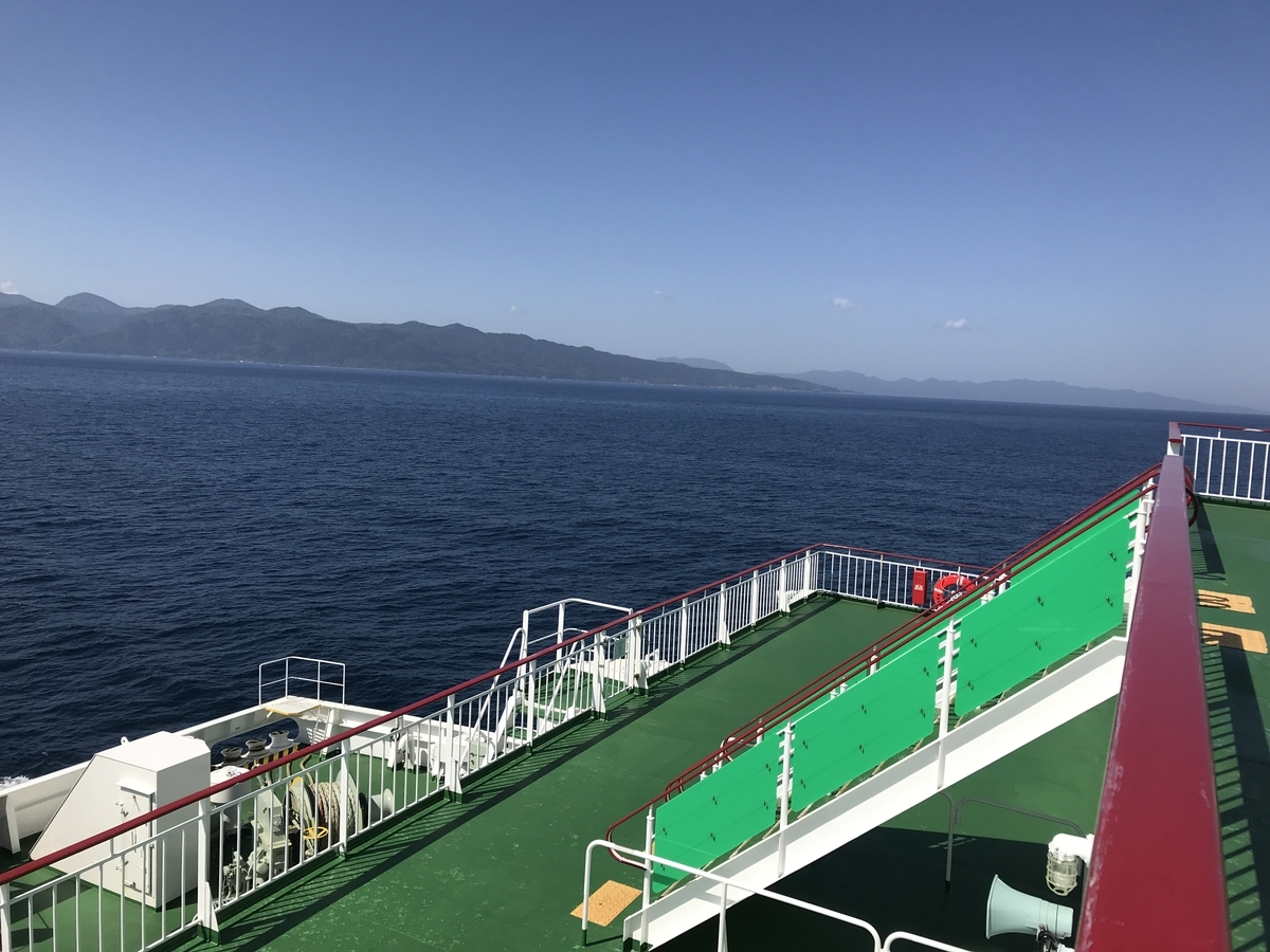 f:id:daigakuseino:20190523214353j:plain f:id:daigakuseino:20190523214353j:plain