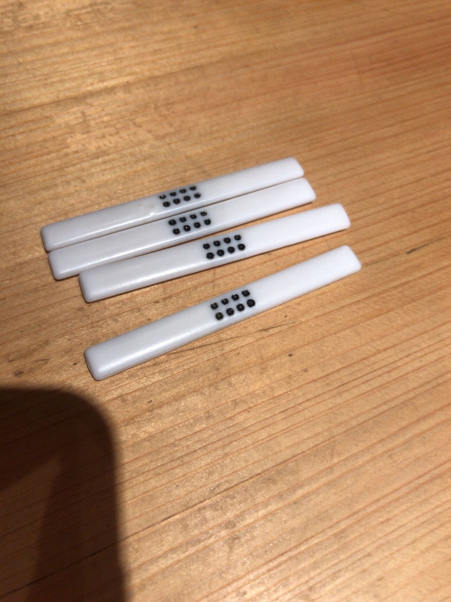 f:id:daigakuseino:20190921001826j:plain
