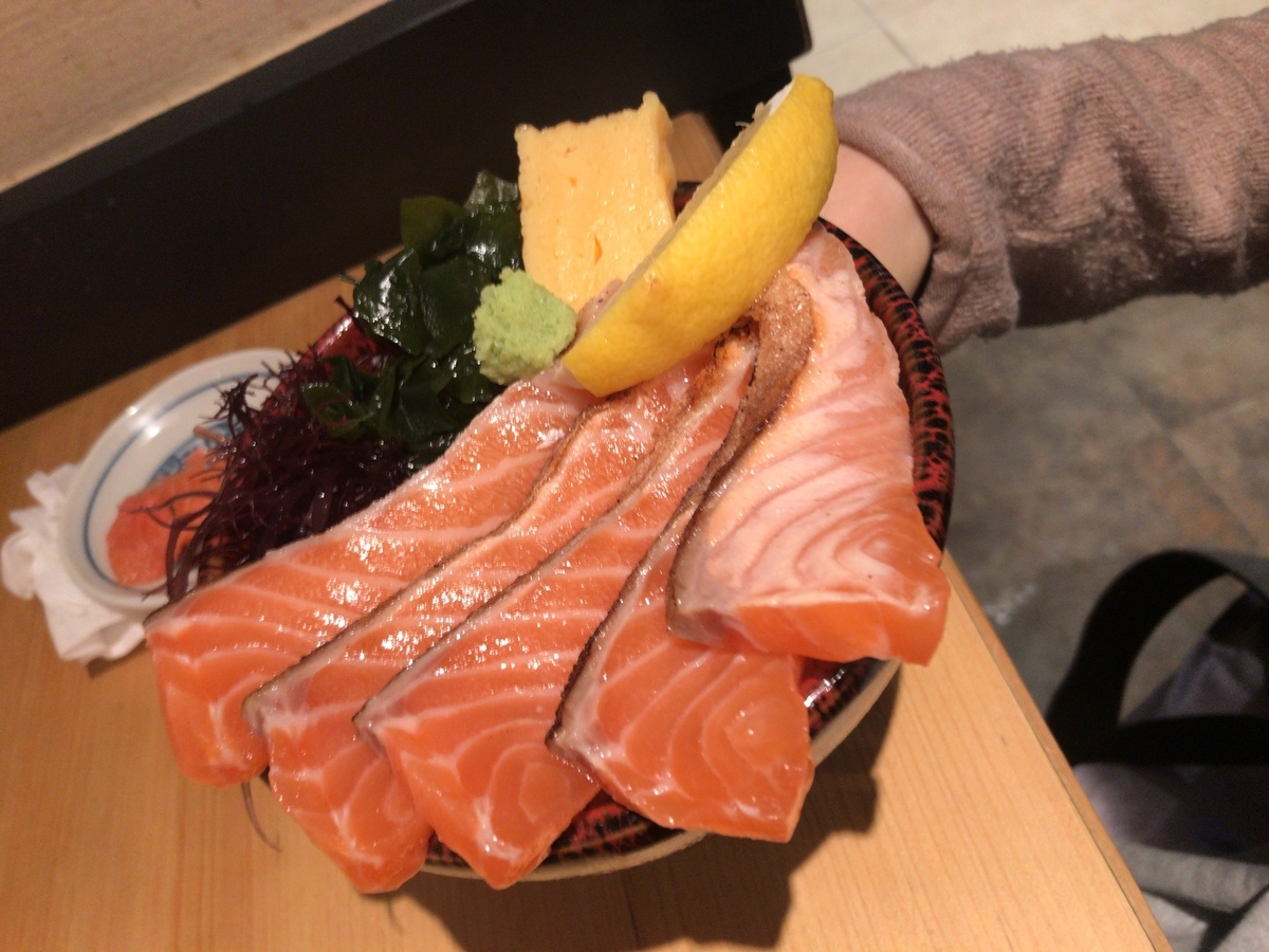 f:id:daigakuseino:20190921001849j:plain