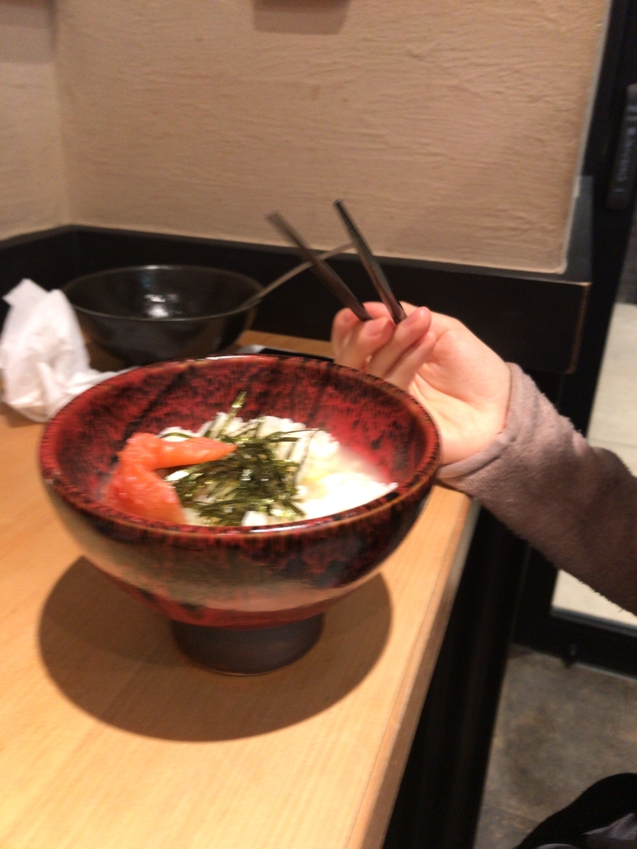 f:id:daigakuseino:20190921001900j:plain