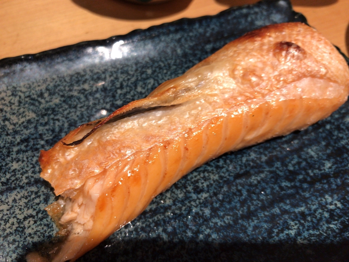 f:id:daigakuseino:20190921001910j:plain