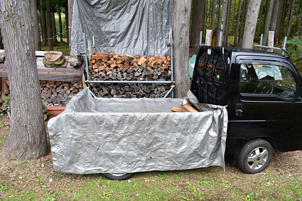 f:id:daigentanoen:20191024205950j:plain f:id:daigentanoen:20191024205950j:plain