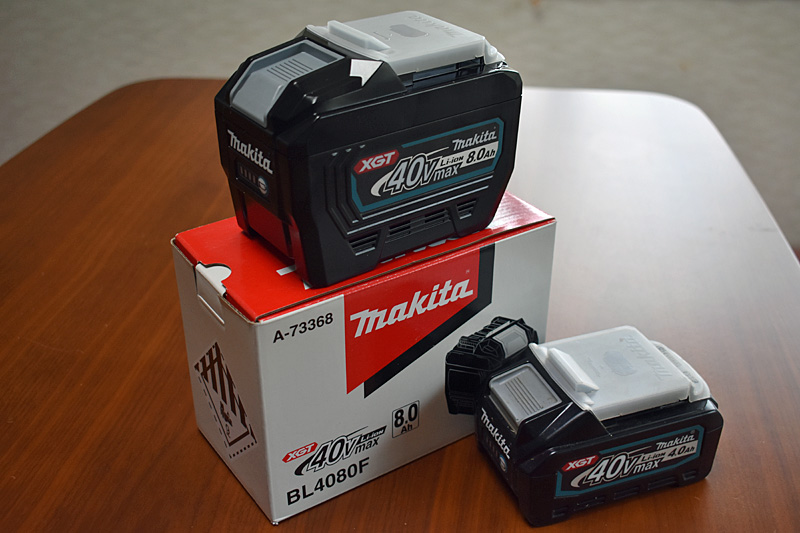 マキタ40V8ahバッテリー購入 - 大源太農園のブログ