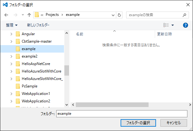 f:id:daigo-knowlbo:20160618125430p:plain f:id:daigo-knowlbo:20160618125430p:plain