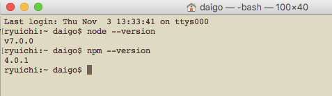 f:id:daigo-knowlbo:20161103135856p:plain f:id:daigo-knowlbo:20161103135856p:plain