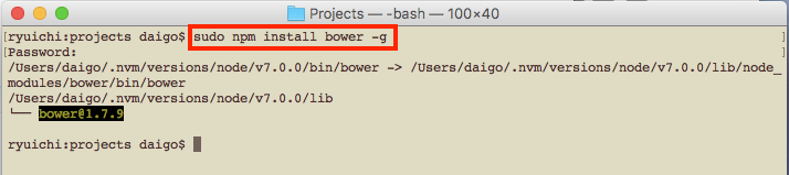 f:id:daigo-knowlbo:20161103141516p:plain f:id:daigo-knowlbo:20161103141516p:plain