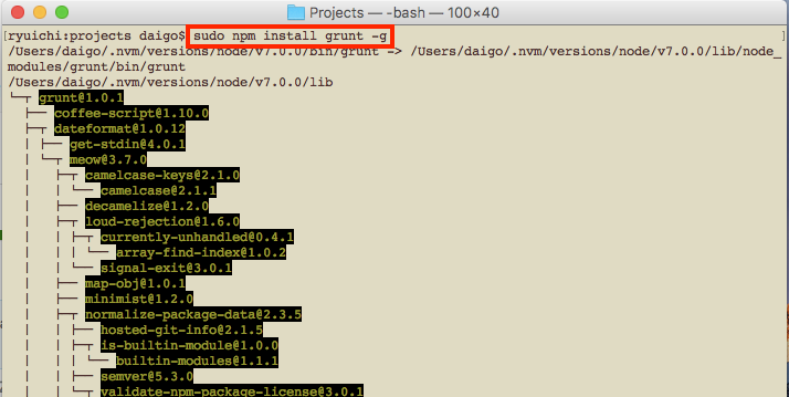 f:id:daigo-knowlbo:20161103141758p:plain f:id:daigo-knowlbo:20161103141758p:plain