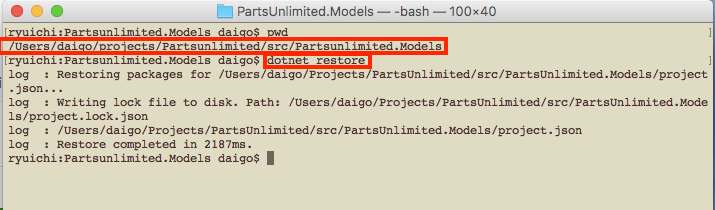 f:id:daigo-knowlbo:20161103142443p:plain f:id:daigo-knowlbo:20161103142443p:plain