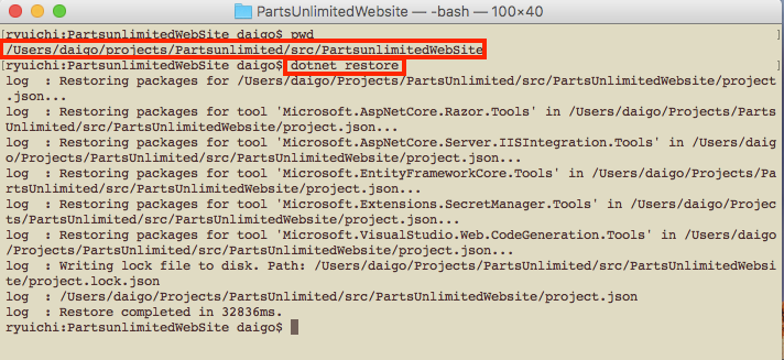 f:id:daigo-knowlbo:20161103142702p:plain f:id:daigo-knowlbo:20161103142702p:plain