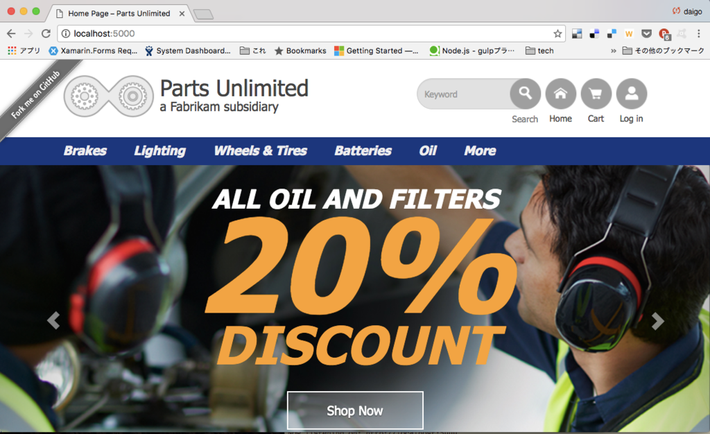 f:id:daigo-knowlbo:20161103143544p:plain f:id:daigo-knowlbo:20161103143544p:plain