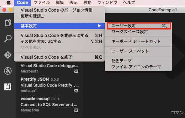 f:id:daigo-knowlbo:20161105003448p:plain f:id:daigo-knowlbo:20161105003448p:plain