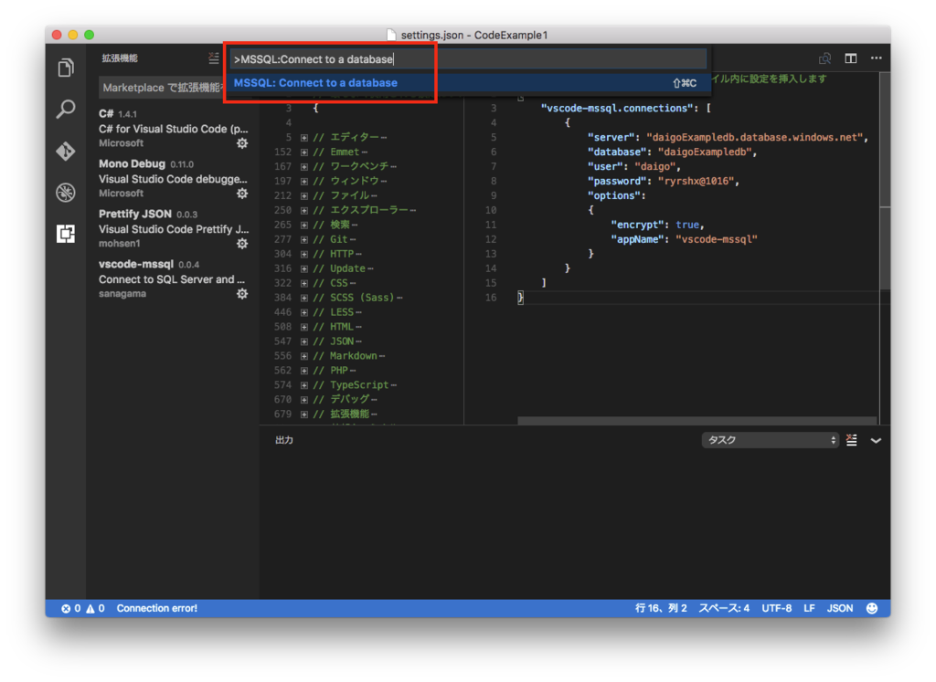 f:id:daigo-knowlbo:20161105004304p:plain f:id:daigo-knowlbo:20161105004304p:plain