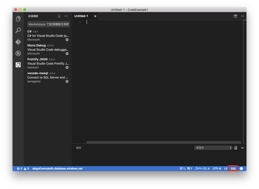 f:id:daigo-knowlbo:20161105004905p:plain f:id:daigo-knowlbo:20161105004905p:plain