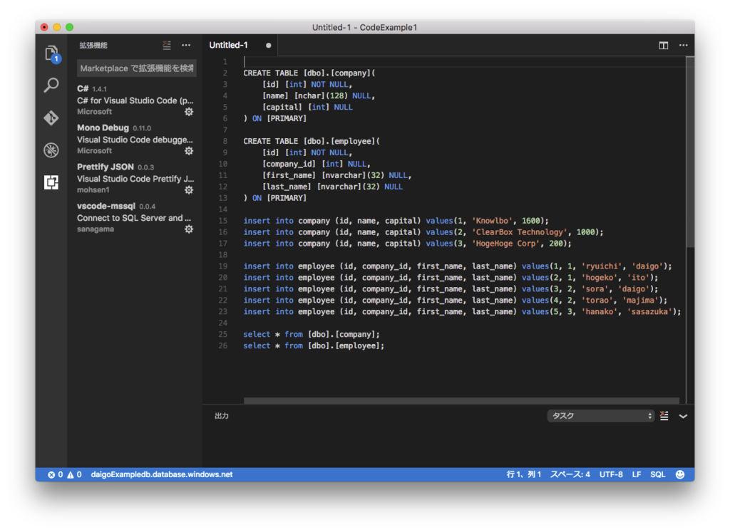 f:id:daigo-knowlbo:20161105005414p:plain f:id:daigo-knowlbo:20161105005414p:plain