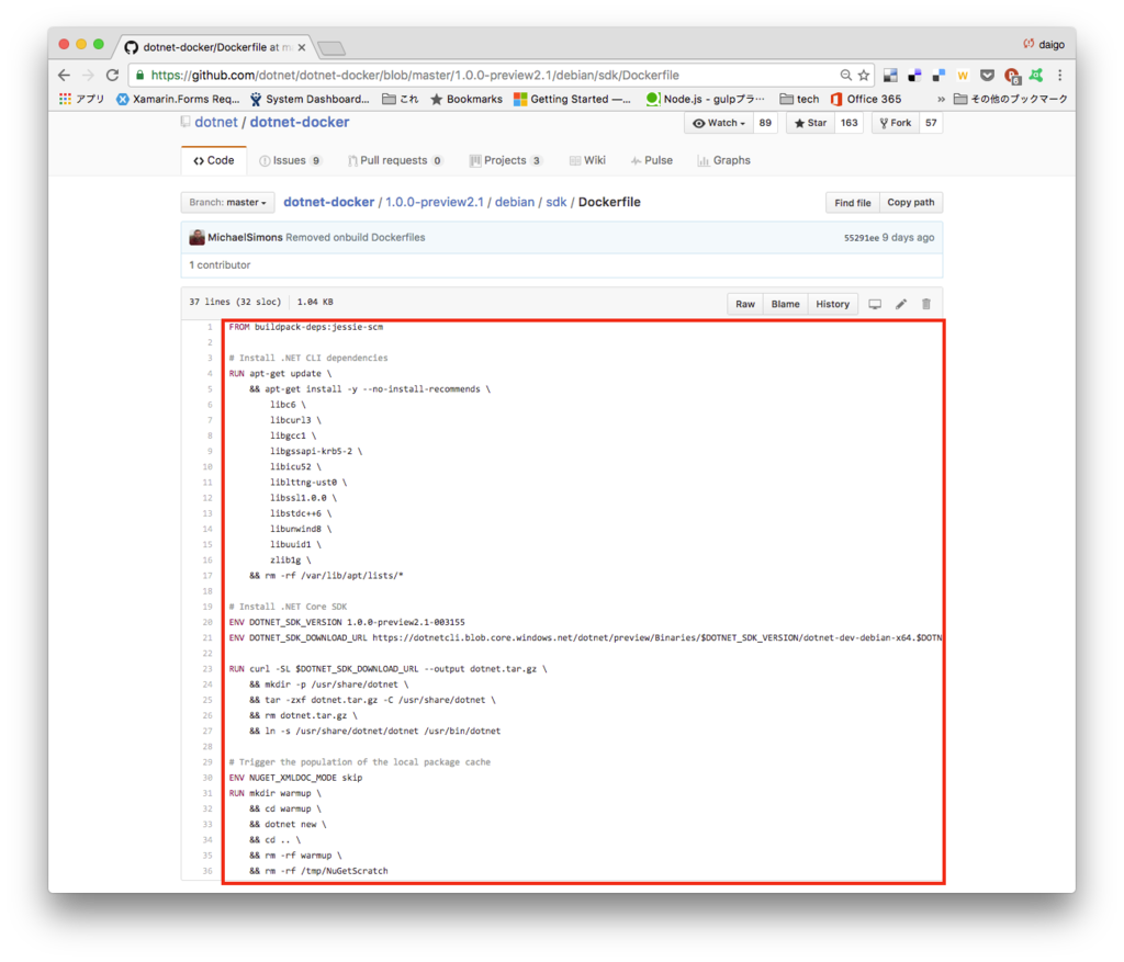 f:id:daigo-knowlbo:20161107003125p:plain f:id:daigo-knowlbo:20161107003125p:plain