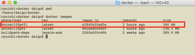 f:id:daigo-knowlbo:20161107003648p:plain f:id:daigo-knowlbo:20161107003648p:plain