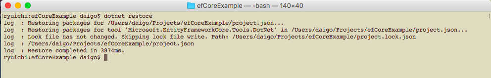 f:id:daigo-knowlbo:20161108013936p:plain