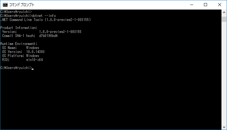 f:id:daigo-knowlbo:20161117034441p:plain f:id:daigo-knowlbo:20161117034441p:plain