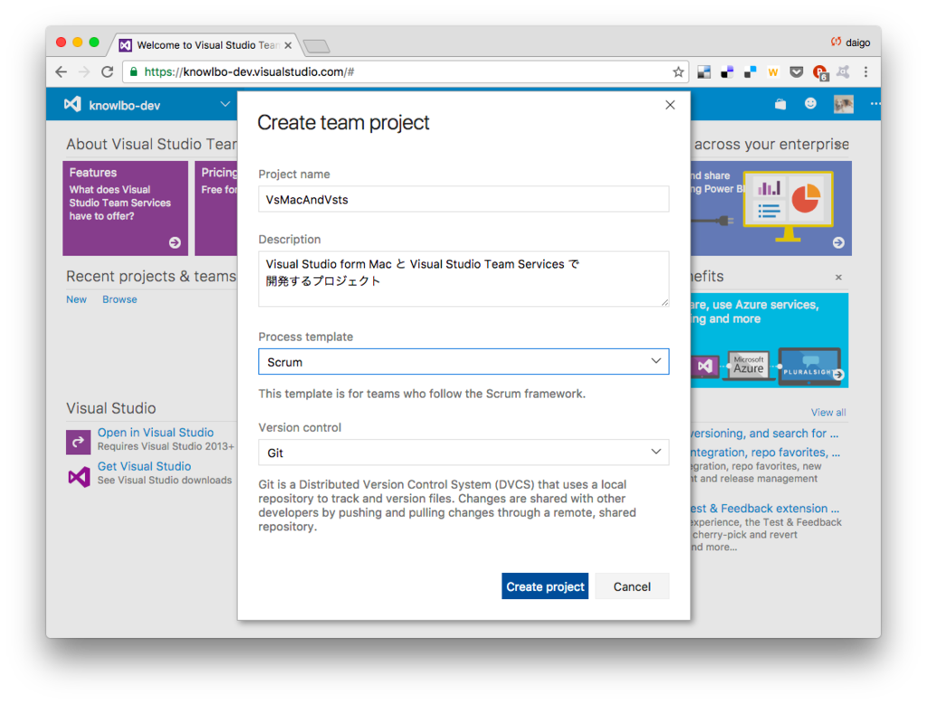f:id:daigo-knowlbo:20161204153751p:plain f:id:daigo-knowlbo:20161204153751p:plain