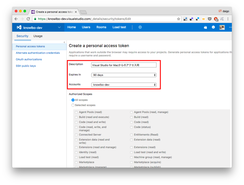 f:id:daigo-knowlbo:20161204154756p:plain f:id:daigo-knowlbo:20161204154756p:plain