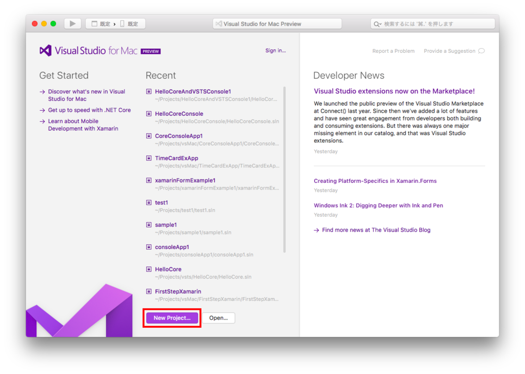 f:id:daigo-knowlbo:20161204161054p:plain f:id:daigo-knowlbo:20161204161054p:plain