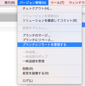 f:id:daigo-knowlbo:20161204161511p:plain f:id:daigo-knowlbo:20161204161511p:plain