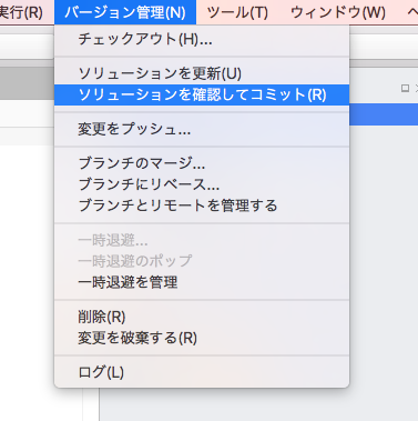 f:id:daigo-knowlbo:20161204163047p:plain f:id:daigo-knowlbo:20161204163047p:plain