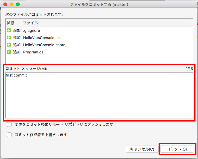 f:id:daigo-knowlbo:20161204164658p:plain f:id:daigo-knowlbo:20161204164658p:plain