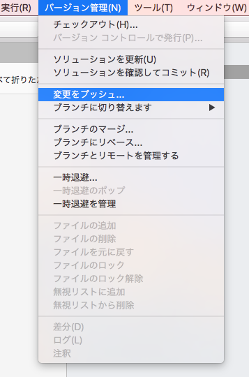 f:id:daigo-knowlbo:20161204164848p:plain f:id:daigo-knowlbo:20161204164848p:plain