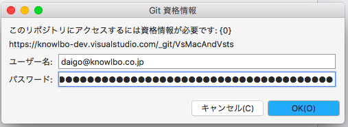 f:id:daigo-knowlbo:20161204165212p:plain f:id:daigo-knowlbo:20161204165212p:plain